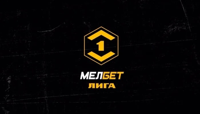 Тюмень &mdash; Чайка