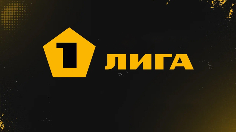 Нефтехимик &mdash; СКА-Хабаровск